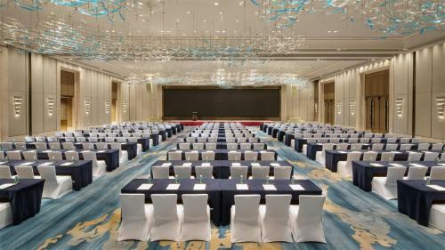 Hotel Crowne Plaza Xiangxi