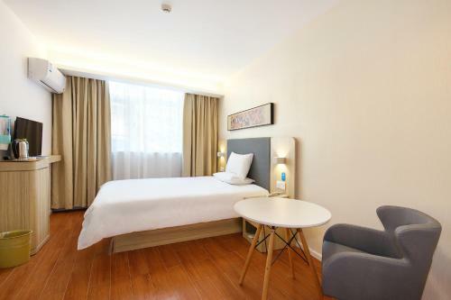 Hanting Hotel Nanjing Liuhe Hengliang