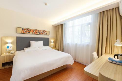 Hanting Hotel Nanjing Liuhe Hengliang