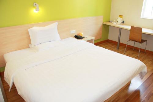 Hotel 7days Inn Heze Juancheng Bus Station