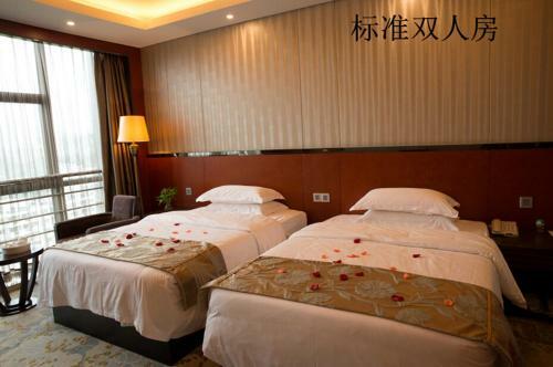 Ramada Plaza Hotel Zhangpu
