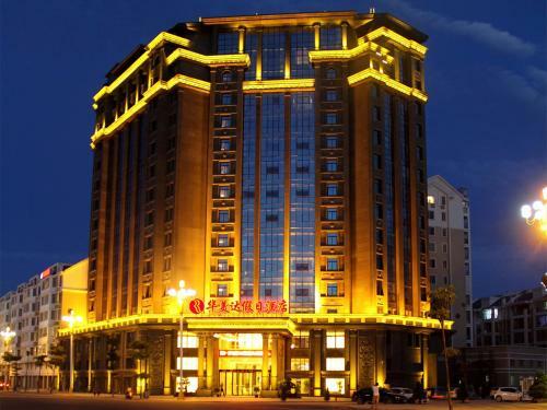 Ramada Plaza Hotel Zhangpu