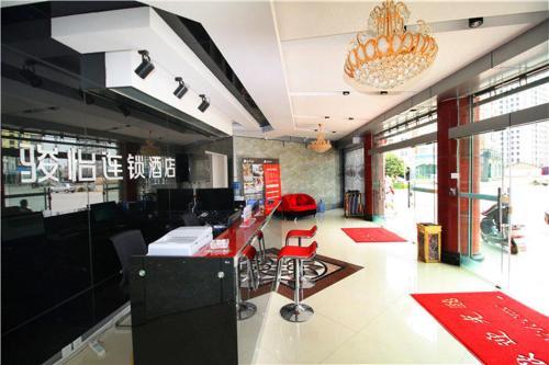 Junyi Hotel Dali Xiangyun Country Caiyun Road