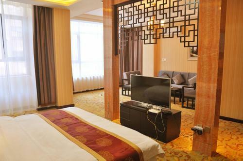 Hotel Elan Guyuan Xiji County