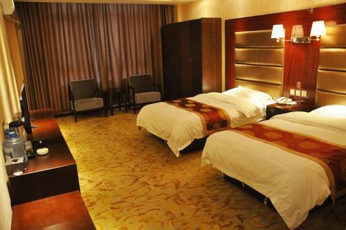 Hotel Elan Guyuan Xiji County
