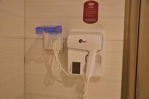 Hotel Elan Guyuan Xiji County