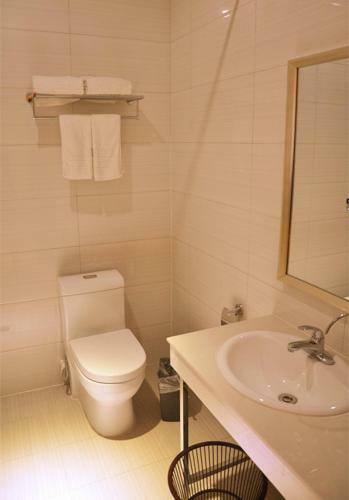 Hotel Elan Guyuan Xiji County