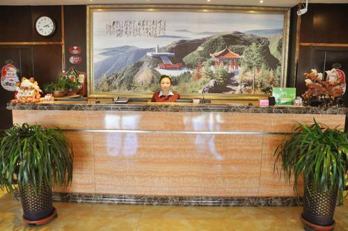 Hotel Elan Guyuan Xiji County