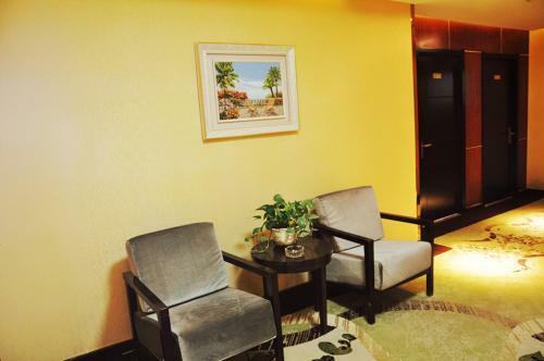 Hotel Elan Guyuan Xiji County