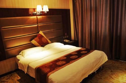 Hotel Elan Guyuan Xiji County