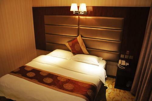 Hotel Elan Guyuan Xiji County