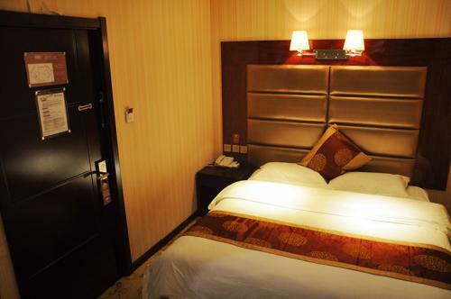 Hotel Elan Guyuan Xiji County