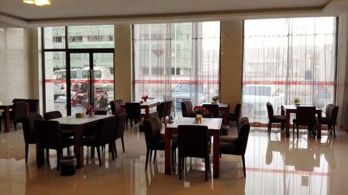 Hotel Elan Guyuan Xiji County