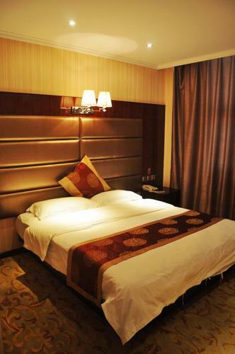 Hotel Elan Guyuan Xiji County