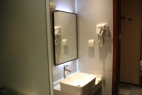 Thank Inn Plus Hotel Fengxian Xidu