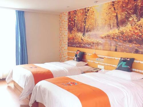 Pai Hotel Beijing Shahe Subway Station
