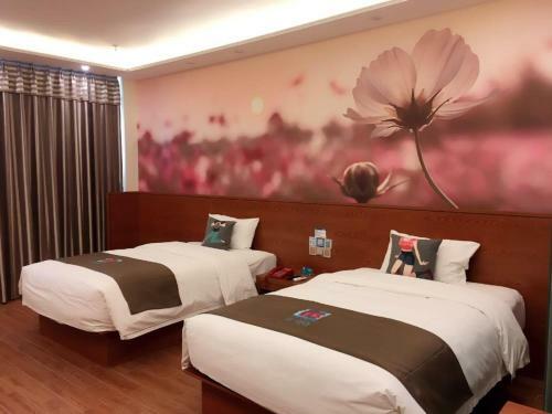 Pai Hotel Beijing Shahe Subway Station