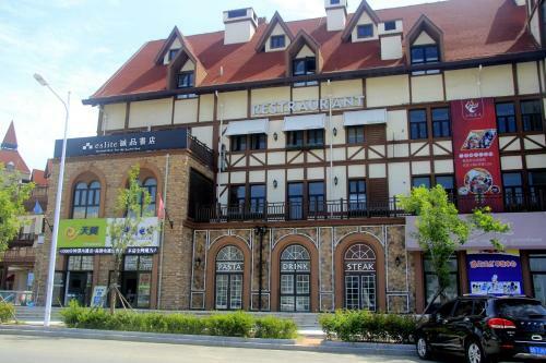 Sea View Apartment Qingdao North Railway Station Branch