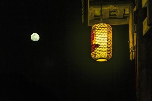Hostal Zhang Jiajie Tujia Ethnic Guesthouse