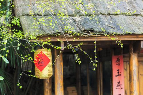 Hostal Zhang Jiajie Tujia Ethnic Guesthouse