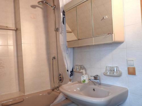 Apartamento Haus Bea