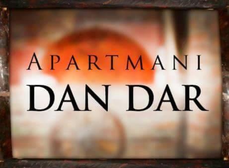 Hostal Apartments Dan Dar