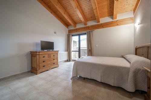 Apartamento Estudios Ermitabarri