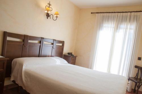 Hotel Hostal Rural Los Telares