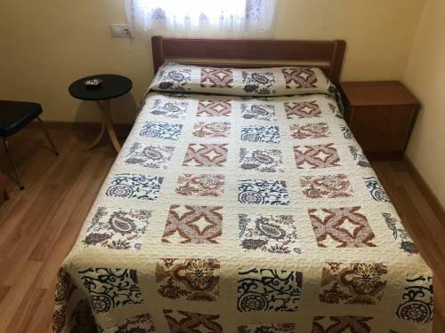 Hostal Pensi�n La Estaci�n