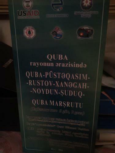 Hostel Bai Guba