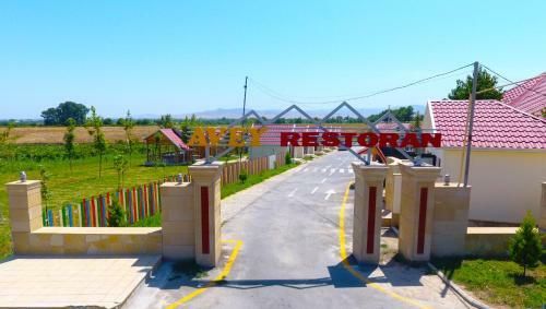 Avey Motel & Restaurant