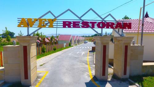 Avey Motel & Restaurant