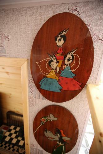 Hostal Ismayilli Guest House
