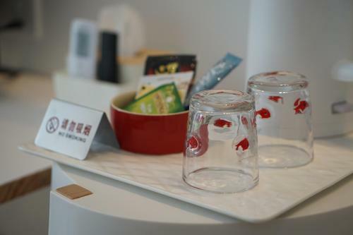 Nanyuan Yisu Guesthouse