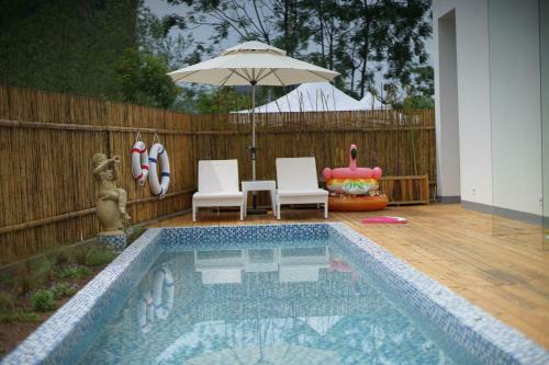 Nanyuan Yisu Guesthouse