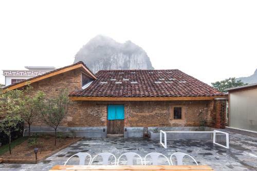 Nanyuan Yisu Guesthouse
