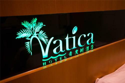 Vatica Anhui Hefei Economic Development Zone Hefei University Of Technology North Gate Hotel