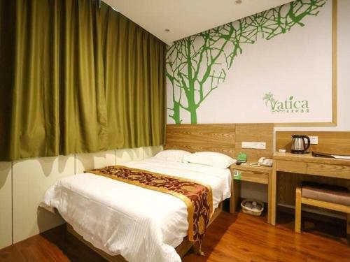 Vatica Anhui Hefei Economic Development Zone Hefei University Of Technology North Gate Hotel