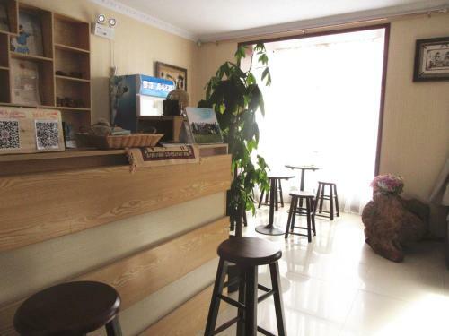 Albergue Mongol Ail Guesthouse