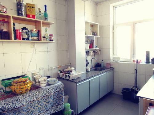 Albergue Mongol Ail Guesthouse
