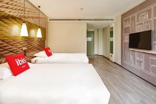 Hotel Ibis Dazhou Xuanhan