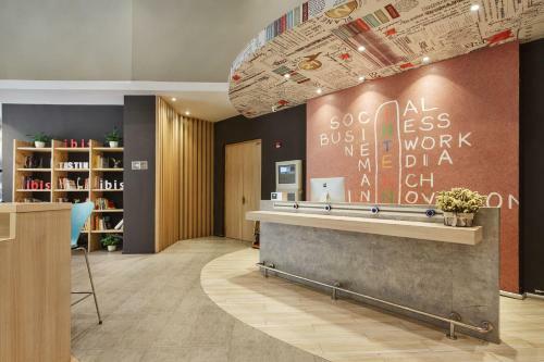 Hotel Ibis Dazhou Xuanhan