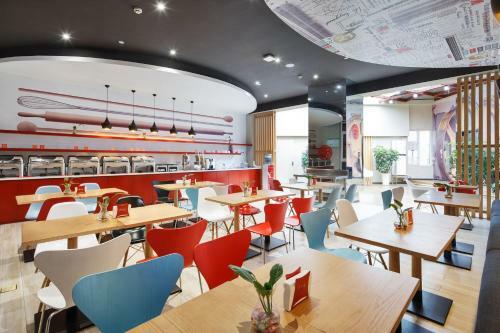 Hotel Ibis Dazhou Xuanhan