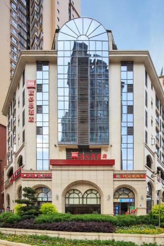 Hotel Ibis Dazhou Xuanhan