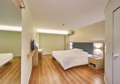 Hanting Hotel Hefei Feidong New Area