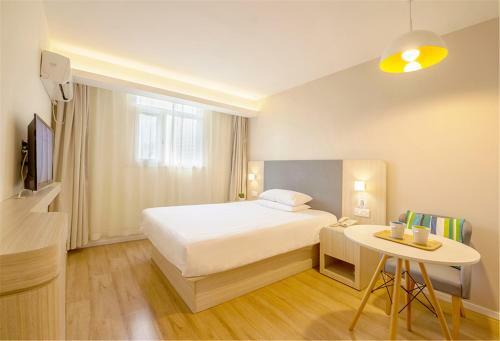 Hanting Hotel Hefei Feidong New Area