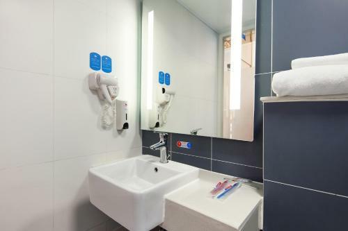 Hanting Hotel Hefei Feidong New Area