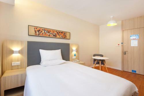 Hanting Hotel Hefei Feidong New Area