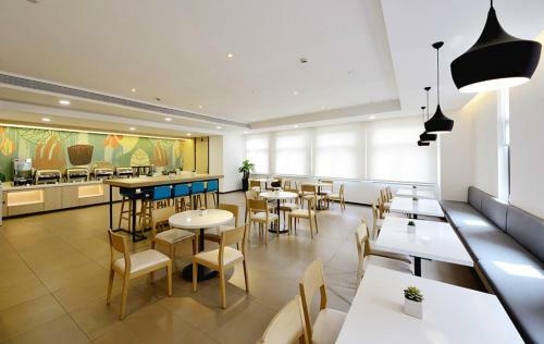 Hanting Hotel Hefei Feidong New Area