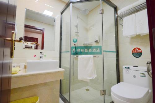 Greentree Inn Golmud City Southern Suburb Express Hotel